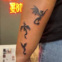 MasterPeace's Tattoo