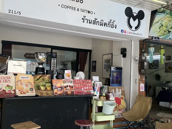 Mickey Ink. Tattoo Studio