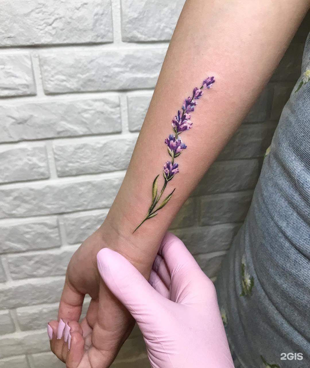 Morozz tattoo, тату-салон