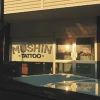 Mushin Tattoo Brisbane