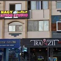 Nagy Tattoo