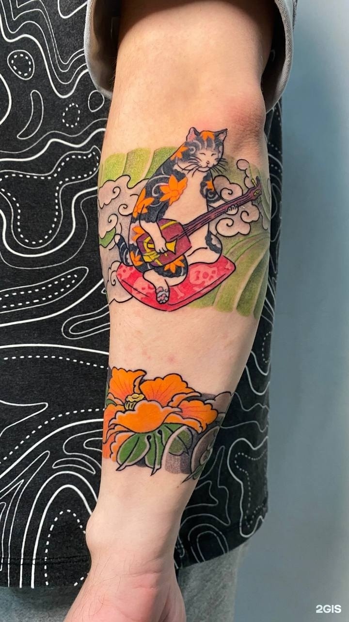 Не3тату, тату-студия
