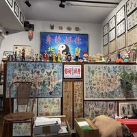 你好紋身 Hello Tattoo Studio