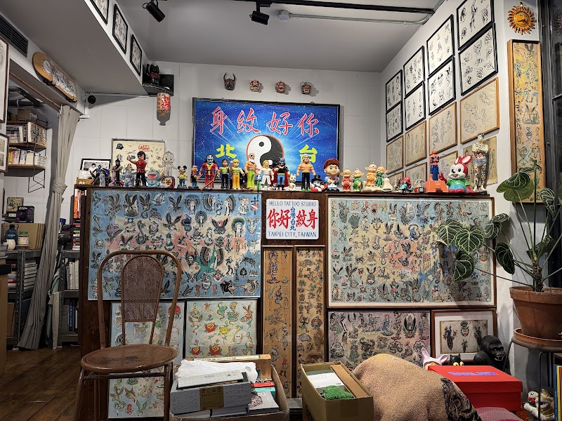 你好紋身 Hello Tattoo Studio