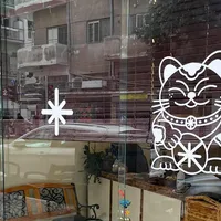 Old Spice Tattoo אולד ספייס קעקועים