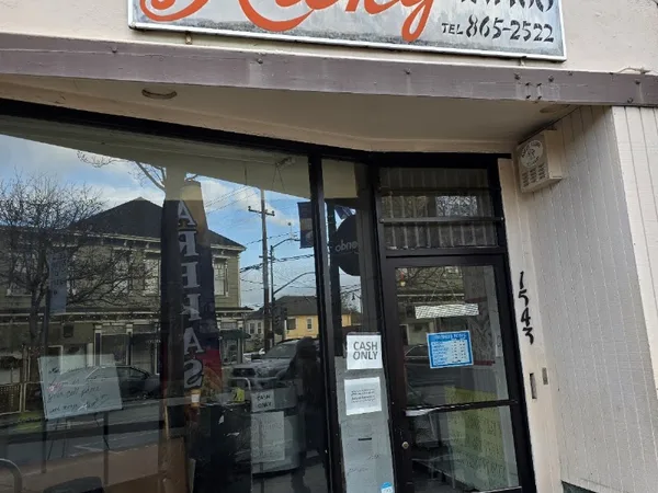 Ricky Tattoo Studio