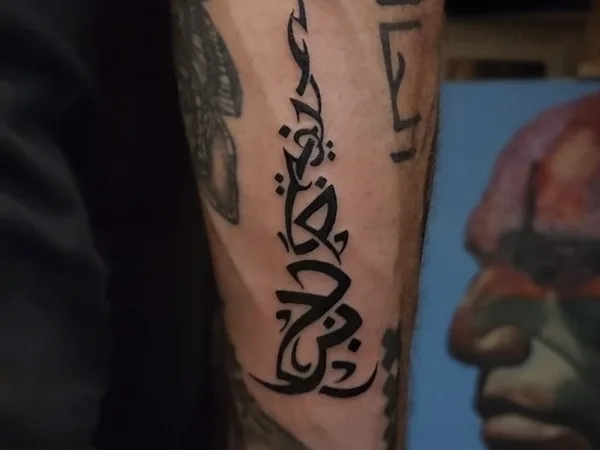 Saitamatattoodubai