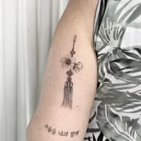SEOUL HONGDAE TM TATTOO SHOP 홍대TM타투