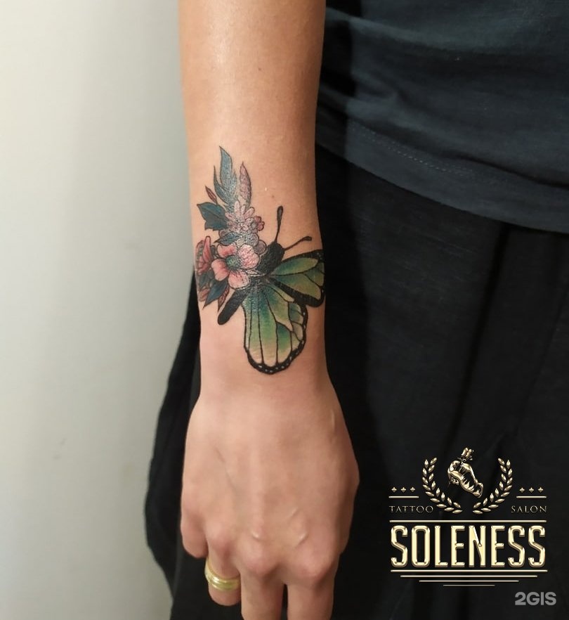 Soleness tattoo