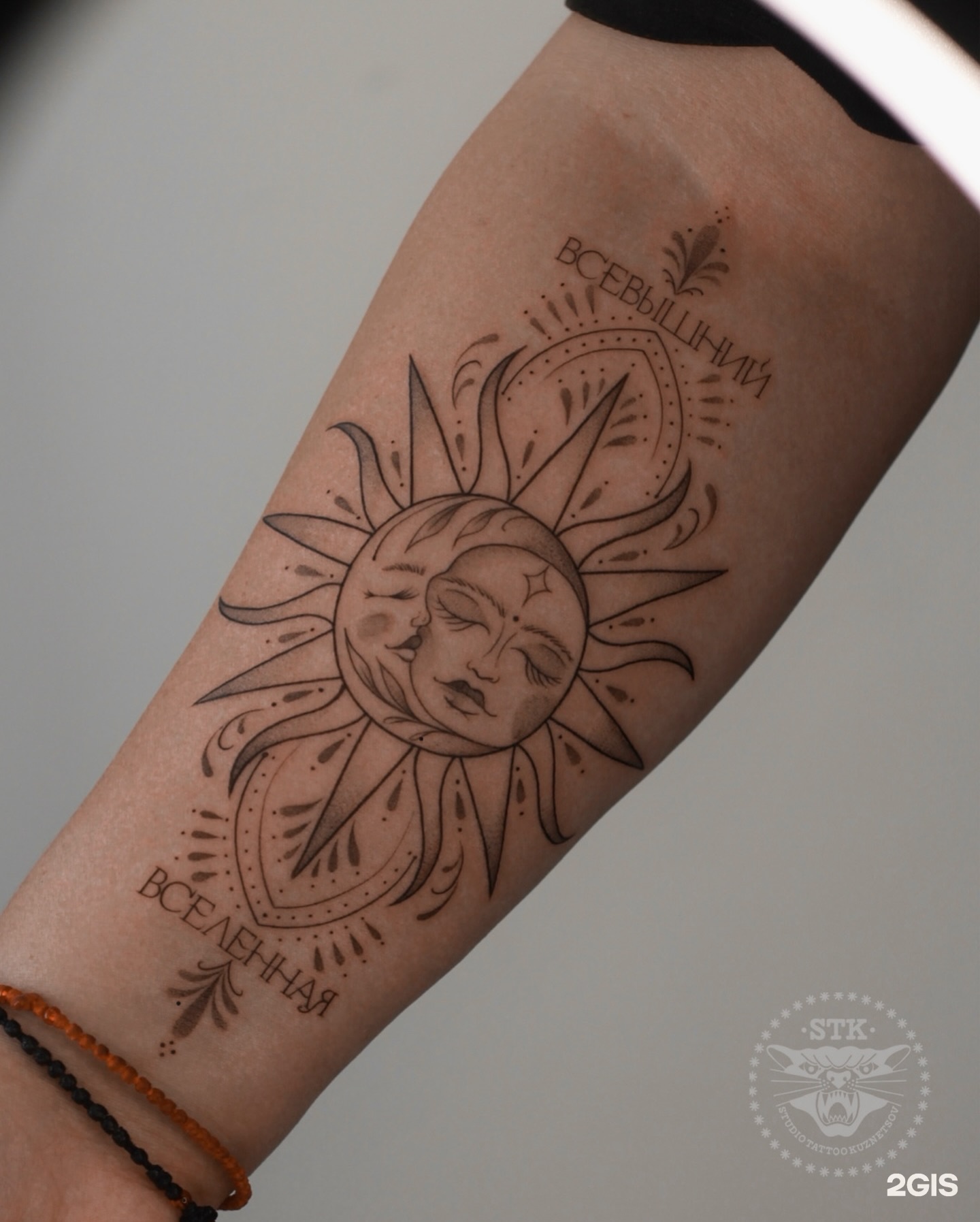 Stk Tattoo studio, салон