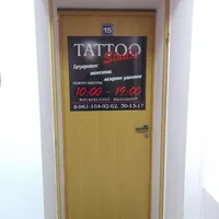 Studio tattoo-32, салон