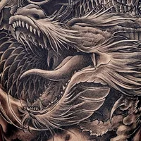 Tadashi Tattoo