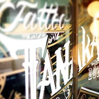 Tanaka Tattoo