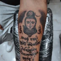 Tattoo Elysium