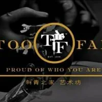 Tattoo Family Kuala Lumpur