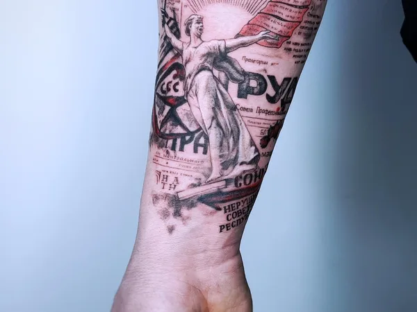 Tattoo Ната Хо