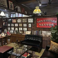 Tattoo shop The Needles