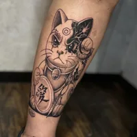 Tattoo Studio SEEK Ueno