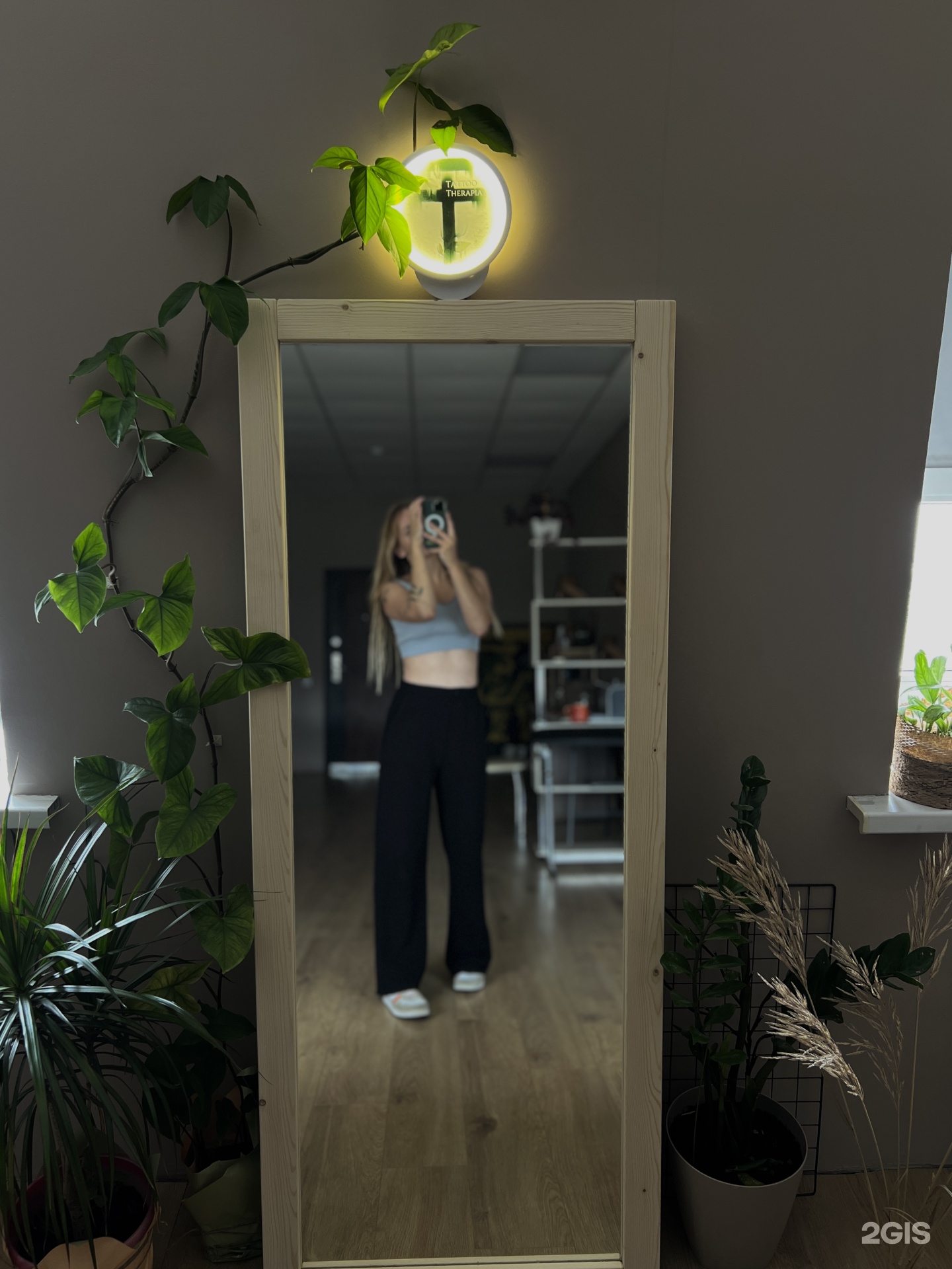 Tattoo Therapia, тату-студия