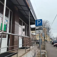 Тату-салон