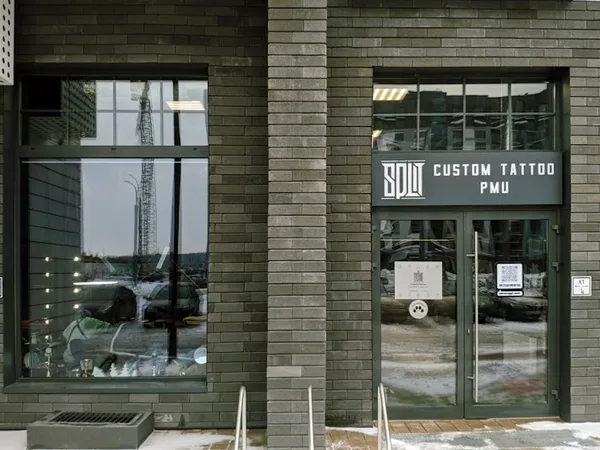 Тату Салон "SPLIT Custom Tattoo & PMU”