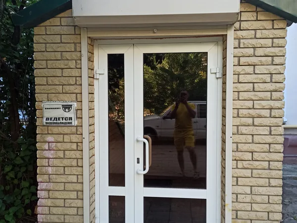 Тату-студия