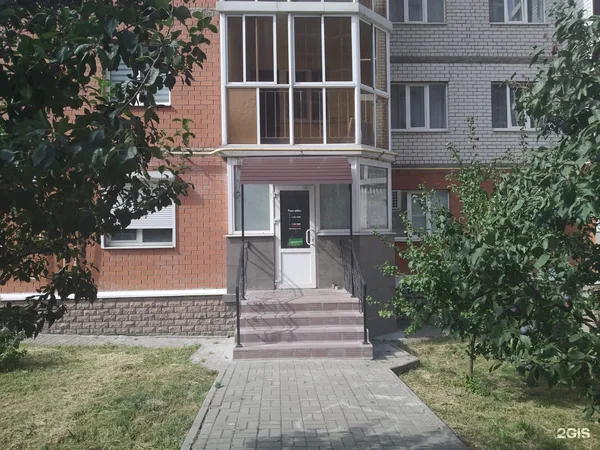 Тату-студия