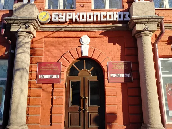 Тату-студия