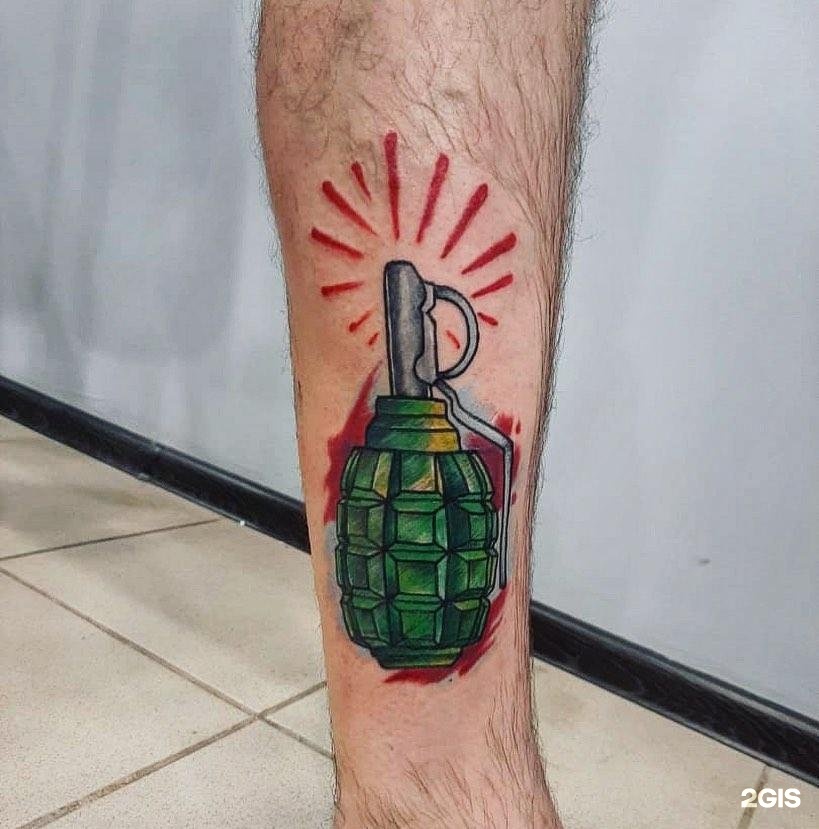 Тату-студия