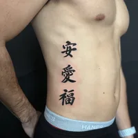 Thousand Stroke Tattoo 千觸刺青