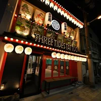 THREE TIDES TATTOO SHINSEKAI スリータイズタトゥー 新世界,Osaka,tsutenkaku