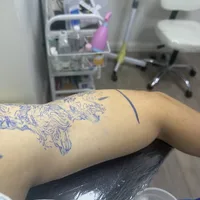 Tima Tattoo & Piercing Clinic