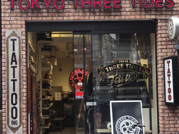 TOKYO THREE TIDES