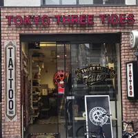 TOKYO THREE TIDES
