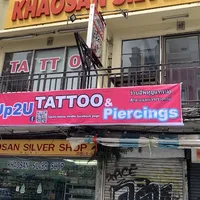 Up2U Tattoo Khaosan road
