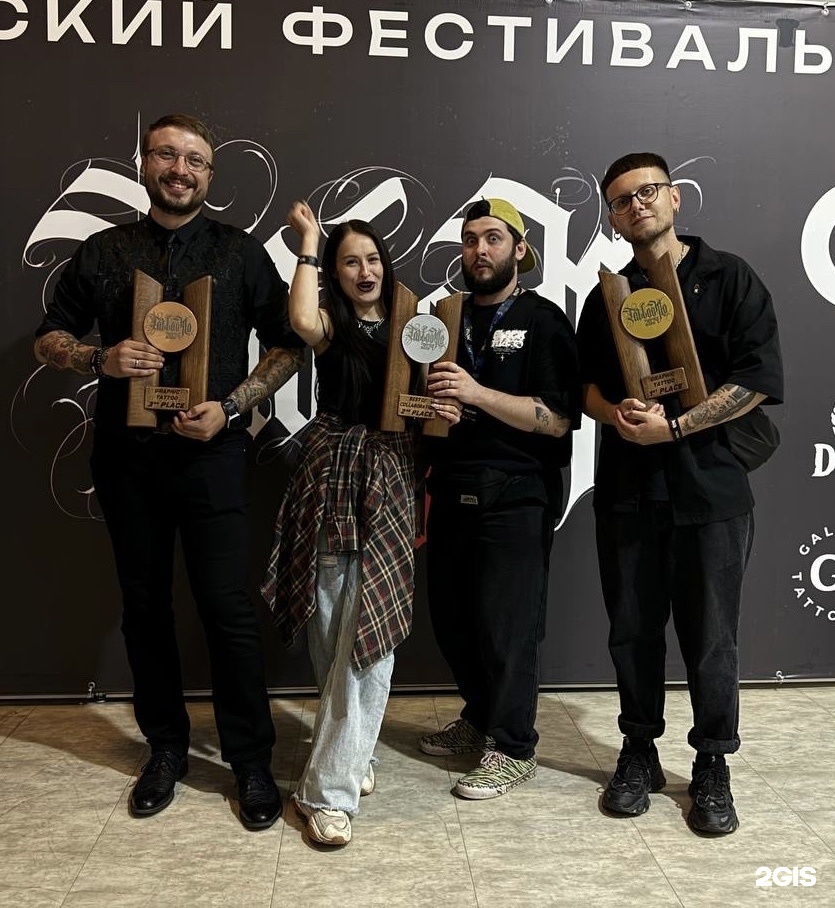 Yokai, тату-студия