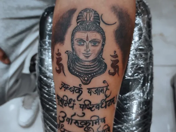 Tattoo Elysium