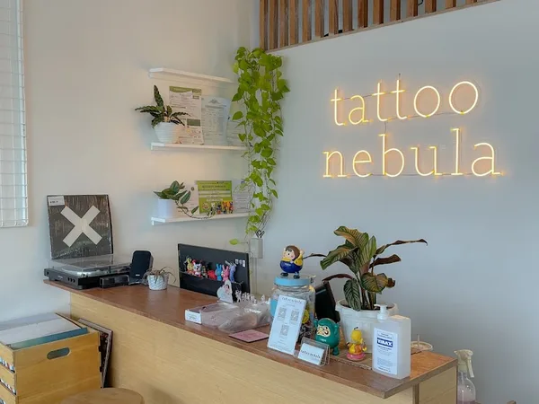 Tattoo Nebula