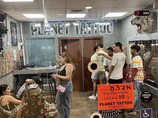 Tattoo Planet