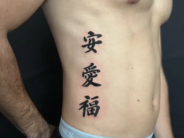 Thousand Stroke Tattoo 千觸刺青