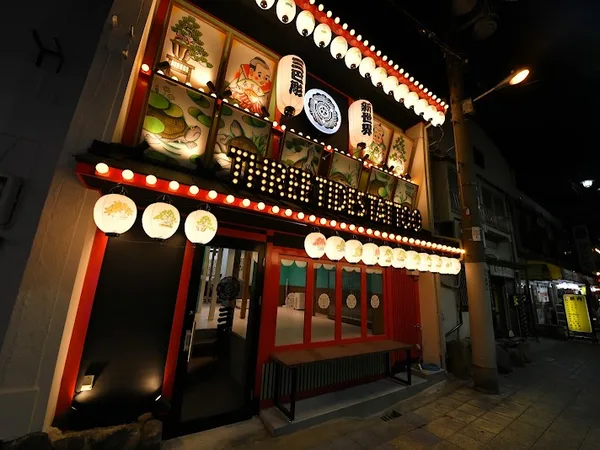 THREE TIDES TATTOO SHINSEKAI スリータイズタトゥー 新世界,Osaka,tsutenkaku