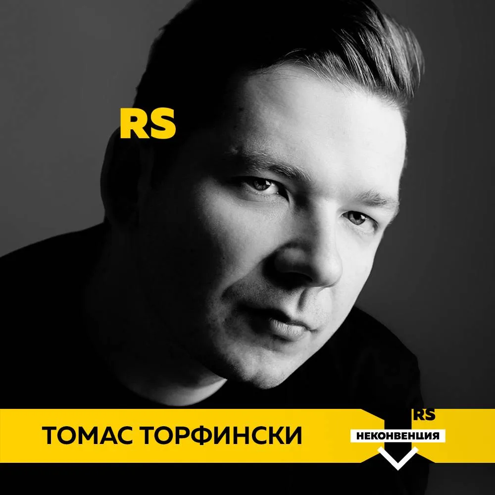 Тату мастер Tomasz TOFI Torfinski