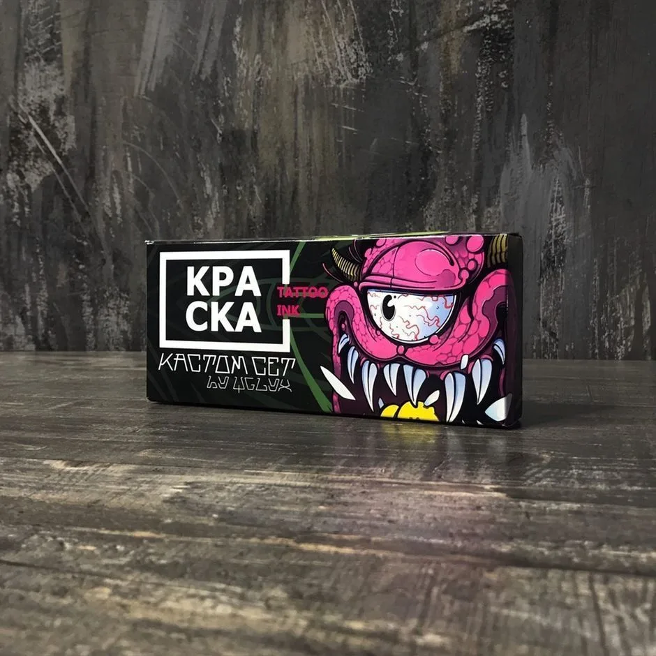 Аглюкс тату сет от КРАСКА Tattoo Ink