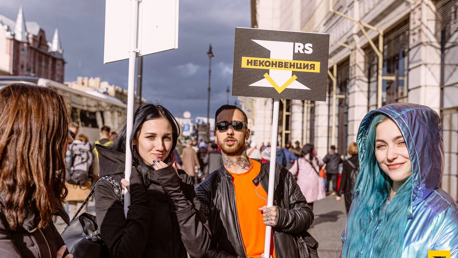 The Unconvention 1RS - first Russian professional tattoo industry conference