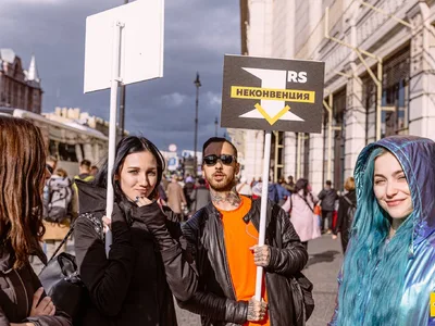 The Unconvention 1RS - first Russian professional tattoo industry conference