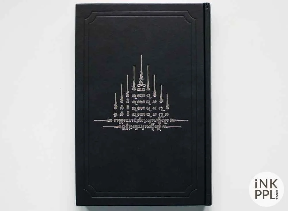 The Thai Occult - Sak Yant Tattoo Book