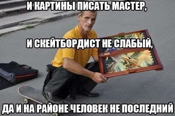 Это не тату-мастера, малыш - это жулики! - image 5