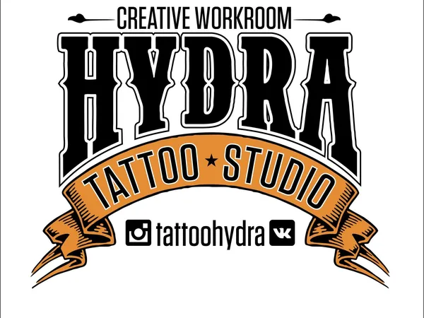 HYDRA TATTOO WORKROOM