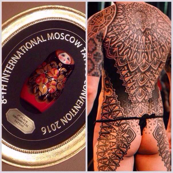 8-th Moscow International Convention 2016 орнаментальная татуировка