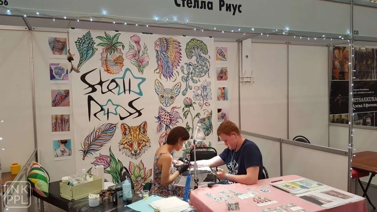 moscow international tattoo week 2016